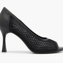 Deichmann štikle, 34,99 eura