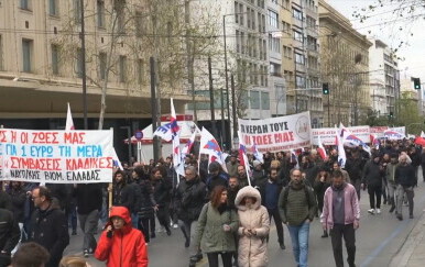 Štrajk u Ateni
