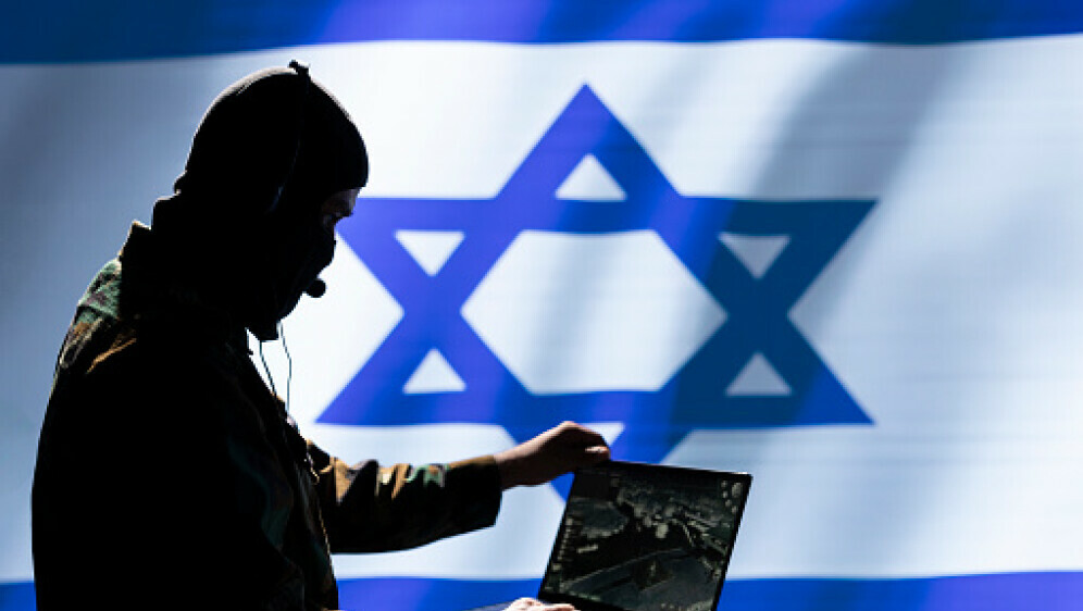 Agent izraelske obavještajne agencije Mossad