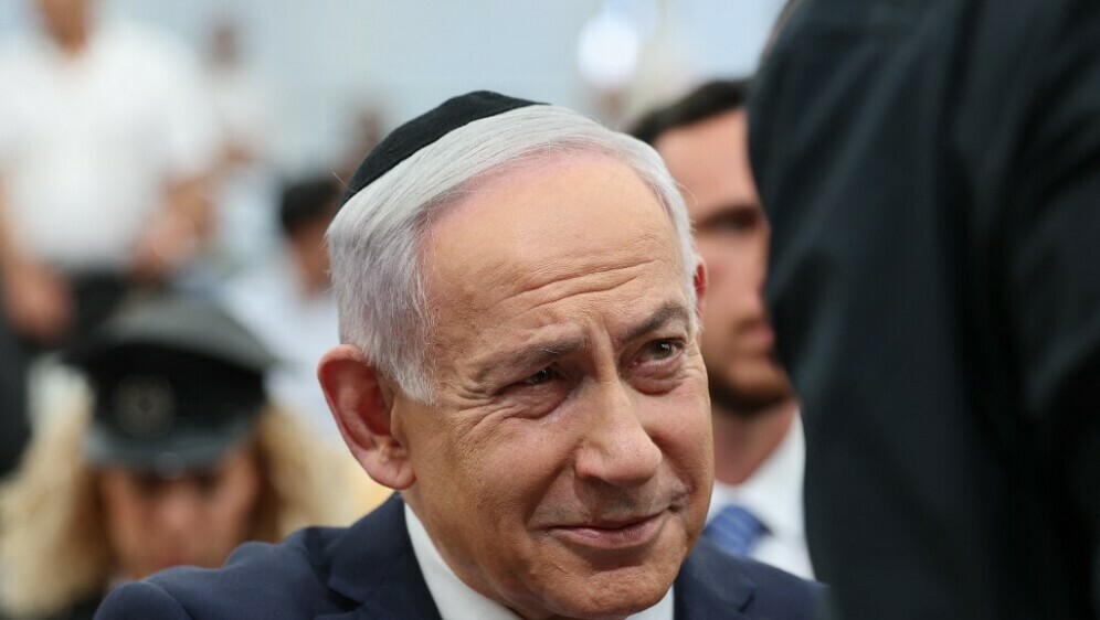 Benjamin Netanyahu